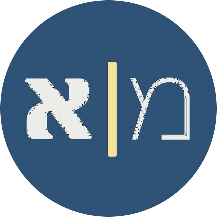תו מכון אדלר